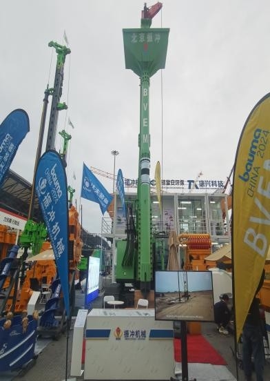 2150 mm Hidrolik Vibroflot Gelişmiş titreşim Teknolojisi 43 Hz En iyi performans için 1200 kg ağırlık