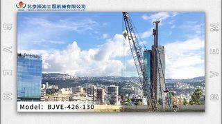 Güçlü Temeller için 130kW Vibro Şamandıra