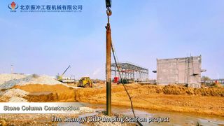 Vibroflot Toprak Sıkıştırma Santrali